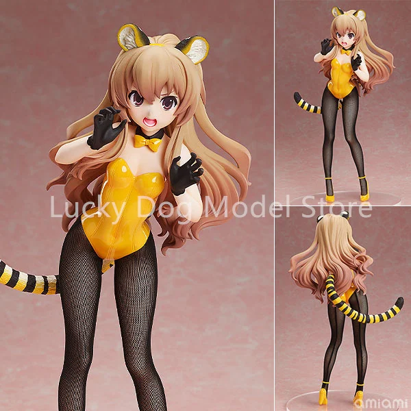 

FREEing Original:B-STYLE Toradora! Taiga Aisaka: Tiger Ver. 1/4 PVC Action Figure Anime Model Toys Collection Doll Gift