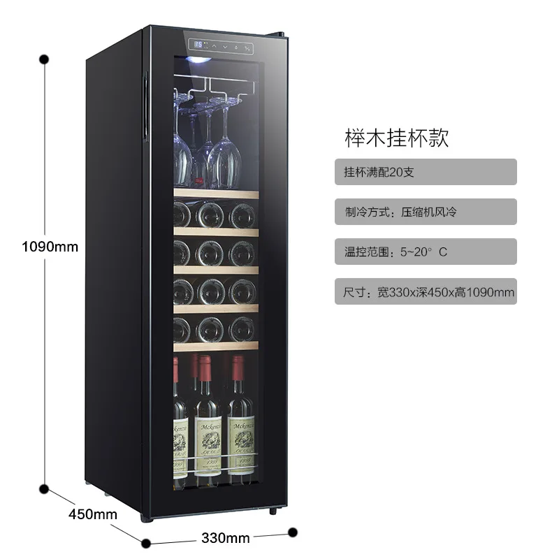 Armário de vinho com compressor Pequeno armário de vinho doméstico refrigerado a ar sem gelo Refrigeração vermelha