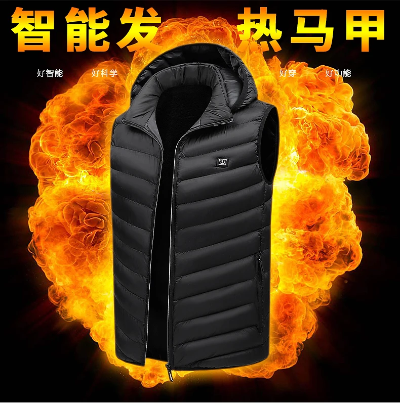

High-quality Hooded Men's Vest Winter Warmth Intelligent Constant Temperature Heating Cotton Clothing Brand Men's Vest Jacket