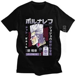 Jojos Bizarre Adventure T Shirt Men's O Neck Jean Polnareff Tshirt Japanese Fashion Casual Anime Manga Tops Unisex Gift Tees