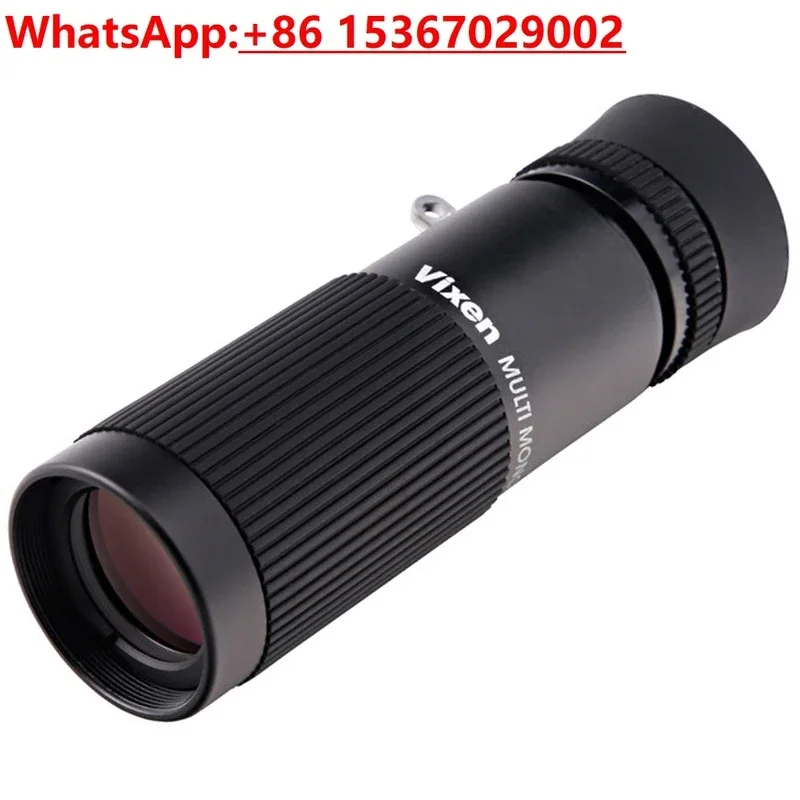 Japan VIXEN original imported portable pocket macro monocular telescope high definition appreciation exhibition museum