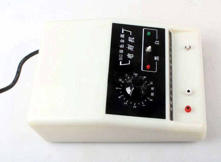 SG-1 ダブルカラー金属/非金属 EDM マシン 50 ワットスパーク彫刻ペンハンド電気彫刻機 220V