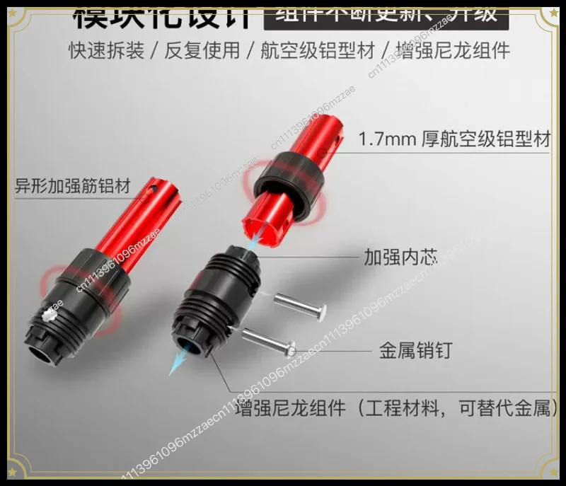 Connector Bicycle Connection Grocery Shopping Cart Trailer Connecting Rod Electric Vehicle Connector Camper Car Accessories