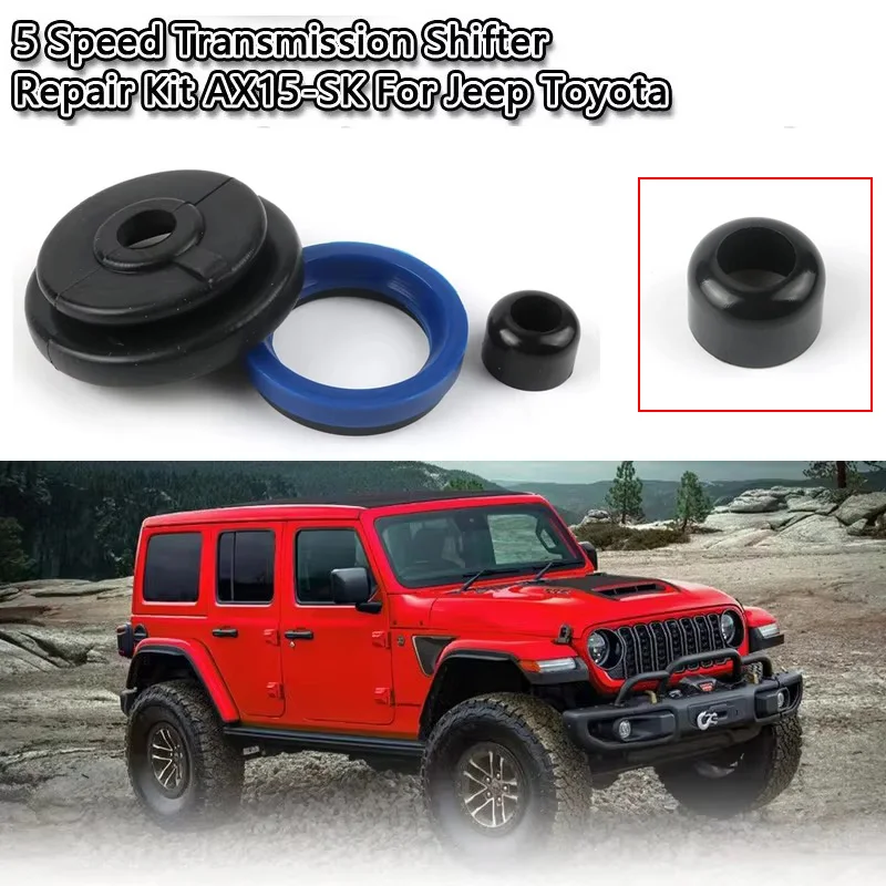 

AX15-SK 926-131 5 Speed Transmission Shifter Repair Kit For Jeep Wrangler Cherokee Grand Cherokee Dodge 1990-2000 83500519