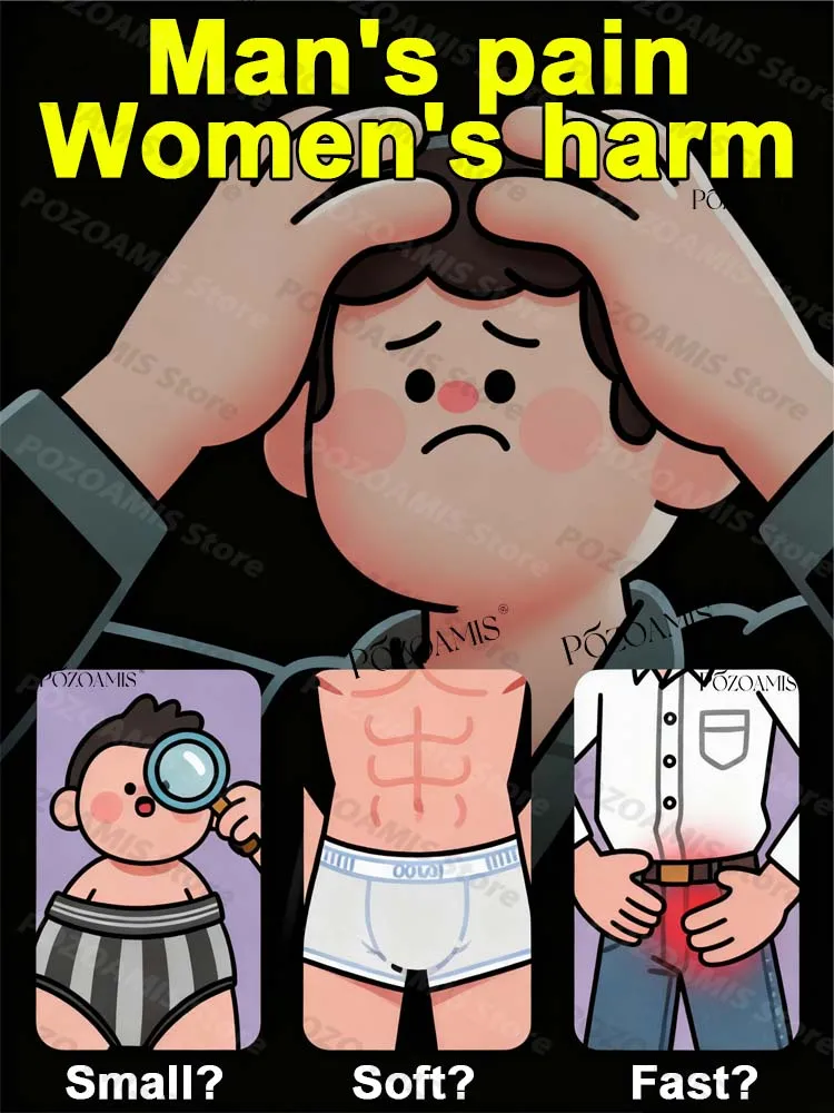 قل وداعاً إلى مقاس القلق: وعد هادئ #2