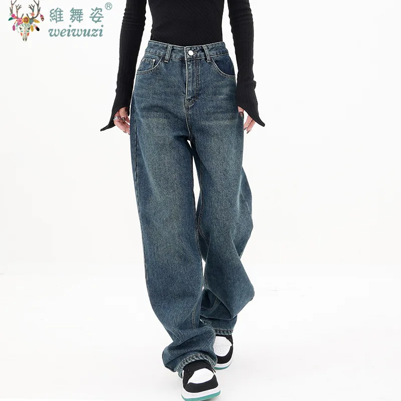 

New Women's High Waisted Versatile Wide Leg Denim Pants Spring 2025 Korean Fashion Simple Casual Straight Floor Length Jeans