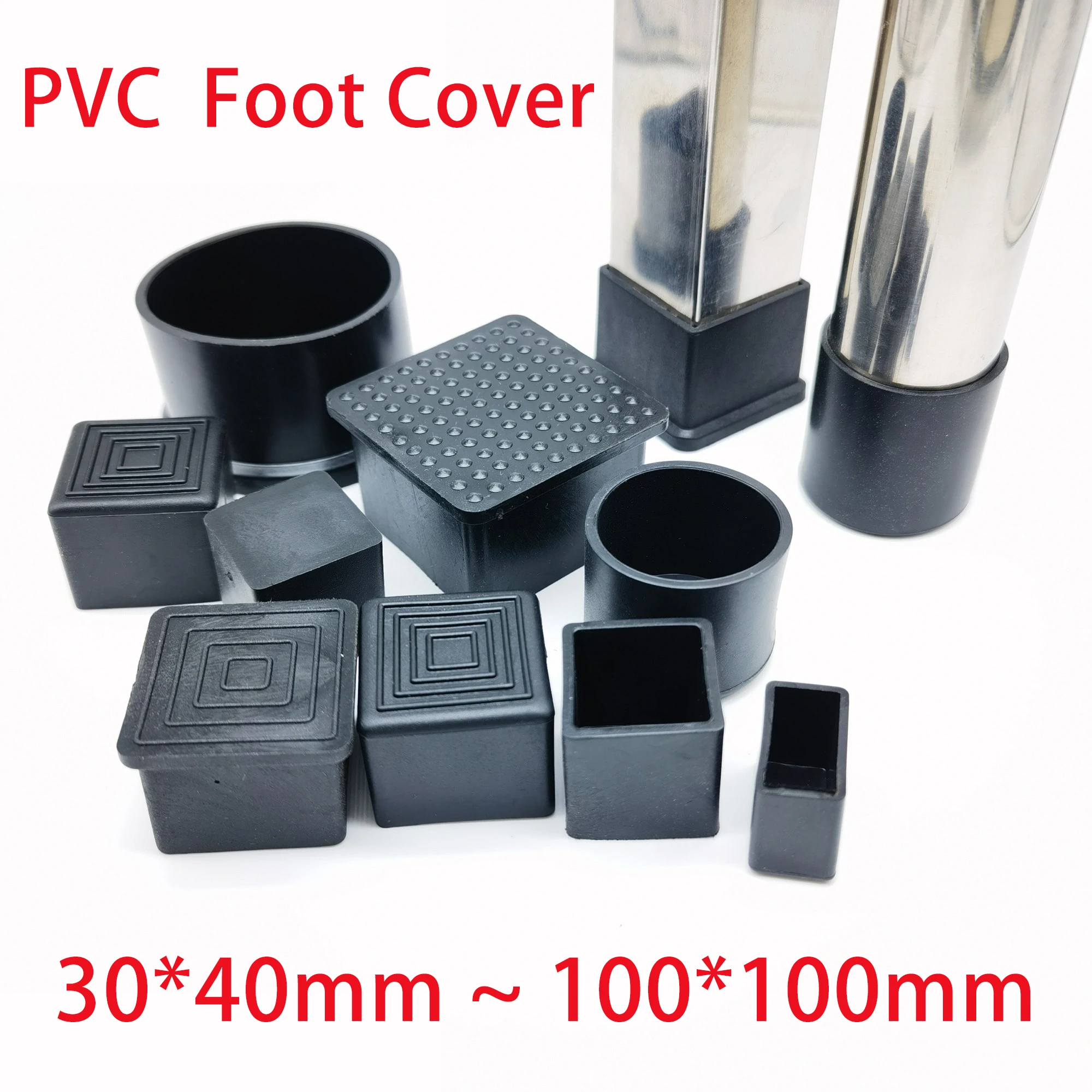 

1PCS Adjustable Square PVC Rubber Pipe Sleeve Cap for Table Chair Legs (30x40mm-100x100mm) - Soft Anti-Slip Foot Pad