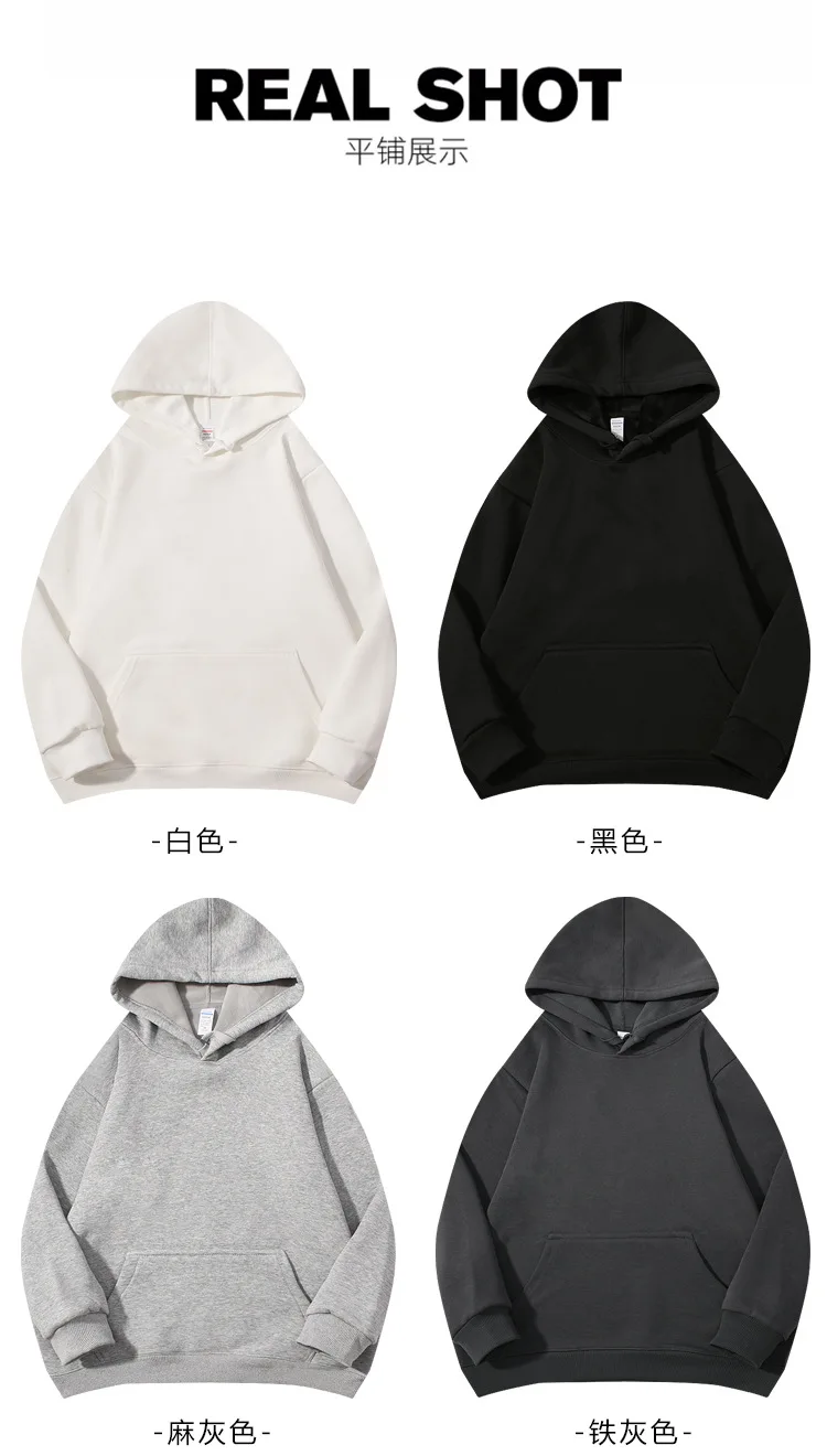 2026 Men's and Women's 600g Cotton Silver Fox Fleece Hooded Long Sleeve Sweatshirt Solid Color Couple's Fleece Hoodie