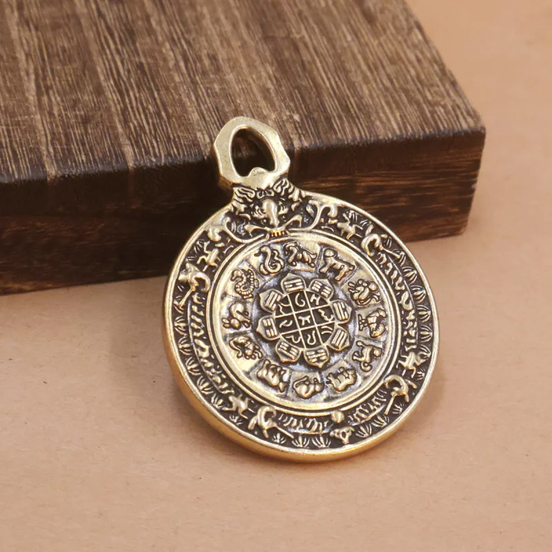 1Pc Brass Jiugong Bagua Distressed Color Men's and Women's Necklaces Auspicious Lucky Zodiac Year
