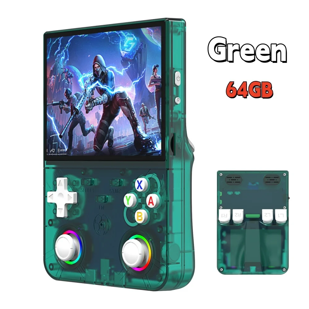 Green 64GB