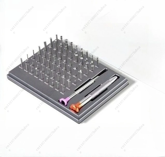 Watch Repair Tool Multifunctional Set Screwdriver with 56 Sizes, Watchmakers Maintain Watches