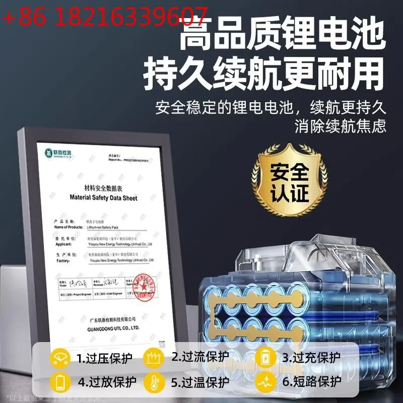 YAO Electric Wheelchair Intelligent Fully Automatic Special for the Elderly Lightweight Folding Disabled Multi-function