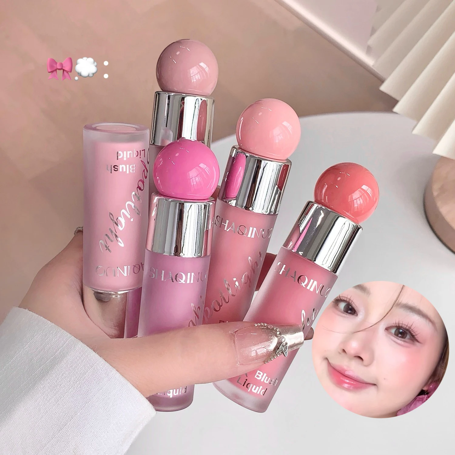 أحمر الخدود السائل عصا المشمش الوردي لينة ماتي السائل كريم أحمر الخدود ترطيب خفيفة الوزن الجمال توسيع الخد تينت ماكياج الكورية