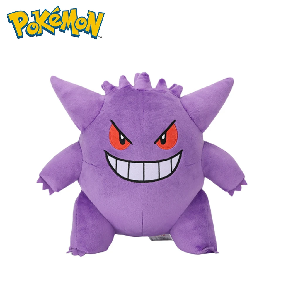 Gengar Original Plush Toy Stuffed Soft Stuffed Doll Wonderful Gifts Dolls Soft Kawaii Cute Cartoon Piplup Toys for Xmas Gifts