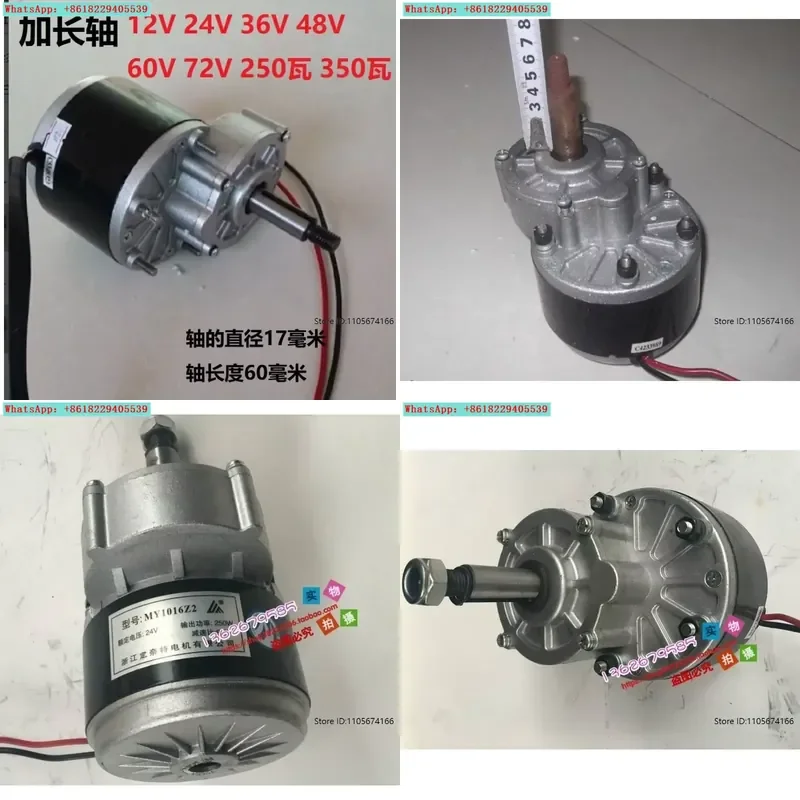 Extended shaft 12V 24V 36V 48V 60V 350W permanent magnet DC low speed hydraulic hand generator