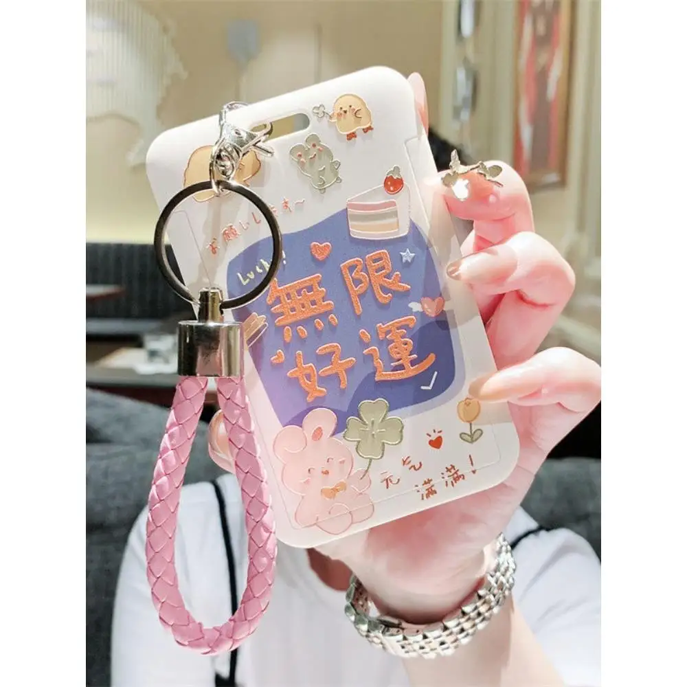 Integrated Small Rectangle ID Card Holder Keychain Bus Card Student Campus Card Transparent Cover Rectangular Card Sleeve