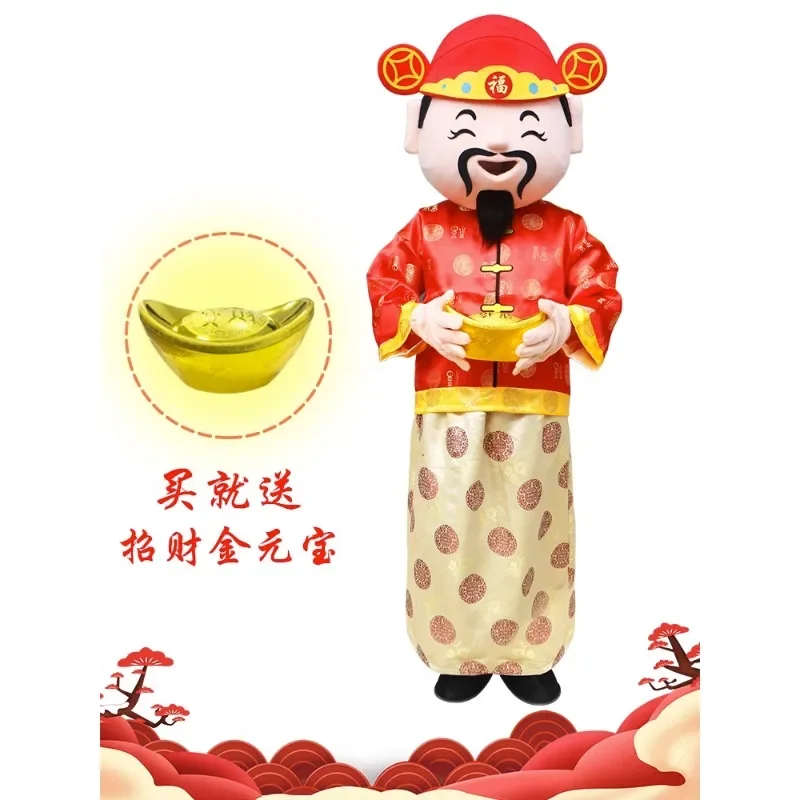 Wealth God Cartoon Doll Clothing Adult Walking Props Longevity Star Headgear New Year Mascot Wealth God Doll Clothing