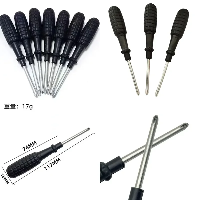 Grenade handle 4.0 cross screwdriver, toy furniture distribution screw batch maintenance with plum blossom screw wholesale