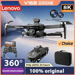 Lenovo V168 GPS Drone 4K Professional HD Dual Camera 8K Dron Brushless Motor 5G WIFI FPV Foldable RC Quadcopter Helicopter