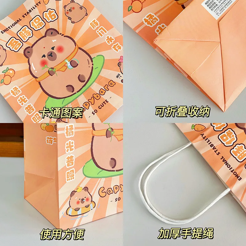 4pcs Capybara Paper Bag with Handles Festival Party Cookie Candy Packaging Box Children\'s Day Gift Bag Cute Paper Bag Handbag