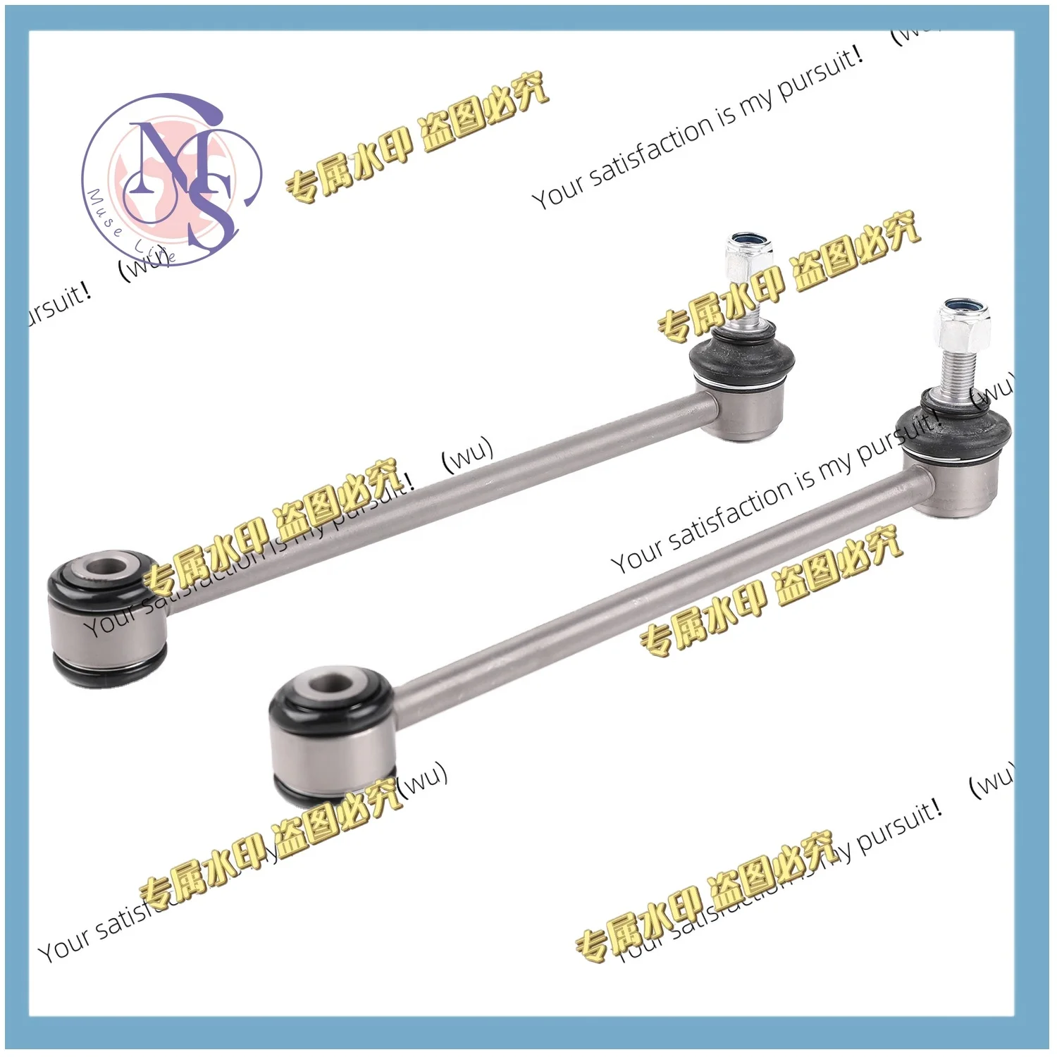 Suitable for Wrangler JK/JL 1-3.5 inch lift kit, rocker end connecting rod