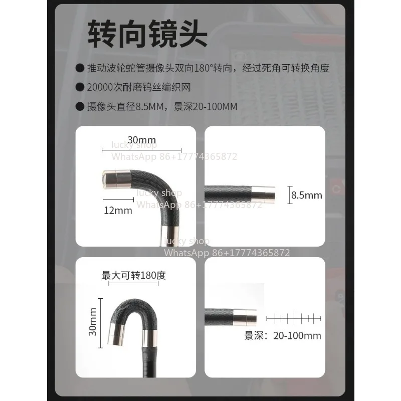 Endoscope High Definition Tube Camera Air Conditioner Car Duct Detector