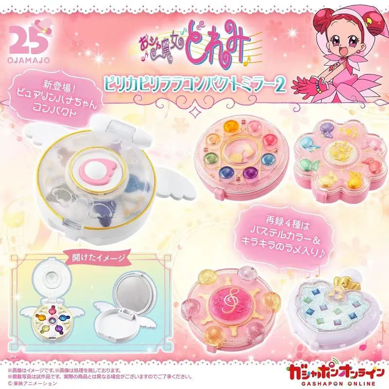 Bandai Genuine Magical DoReMi Gashapon Toys Transformation Mirror