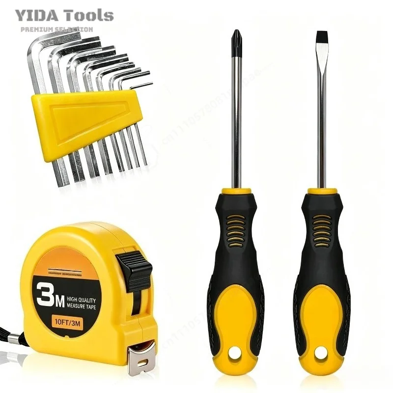 Multi-piece Screwdriver Tool Set Multifunctional Manual Batch Full Set Cross Slotted Magnetic Bits