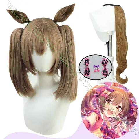 Anime Pretty Derby Smart Falcon Cosplay Wig Brown Horse Ears and Tail Women Halloween Party Carnival Props Heat Resistant Wigs