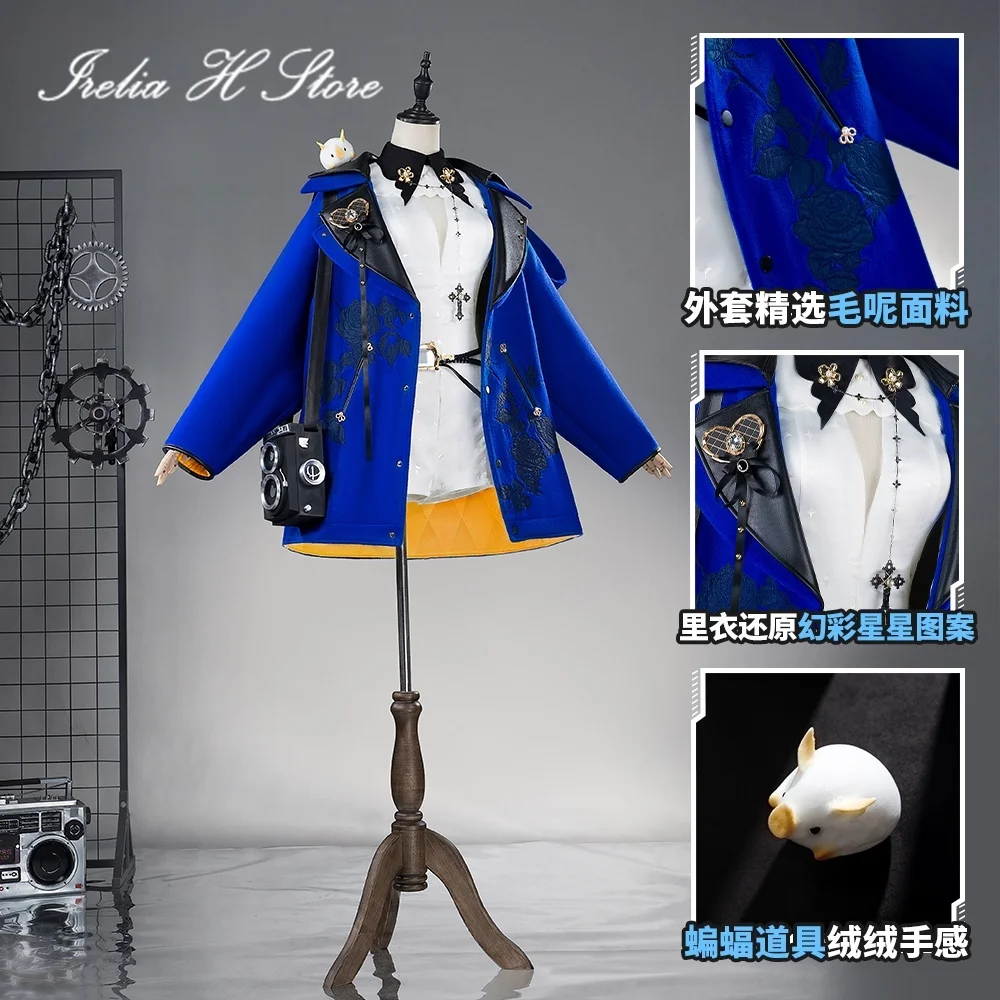 

Irelia H Store Arknights Entelechia Cosplay Costume Game Entelechia Unifrom suit Halloween Cosplays for women