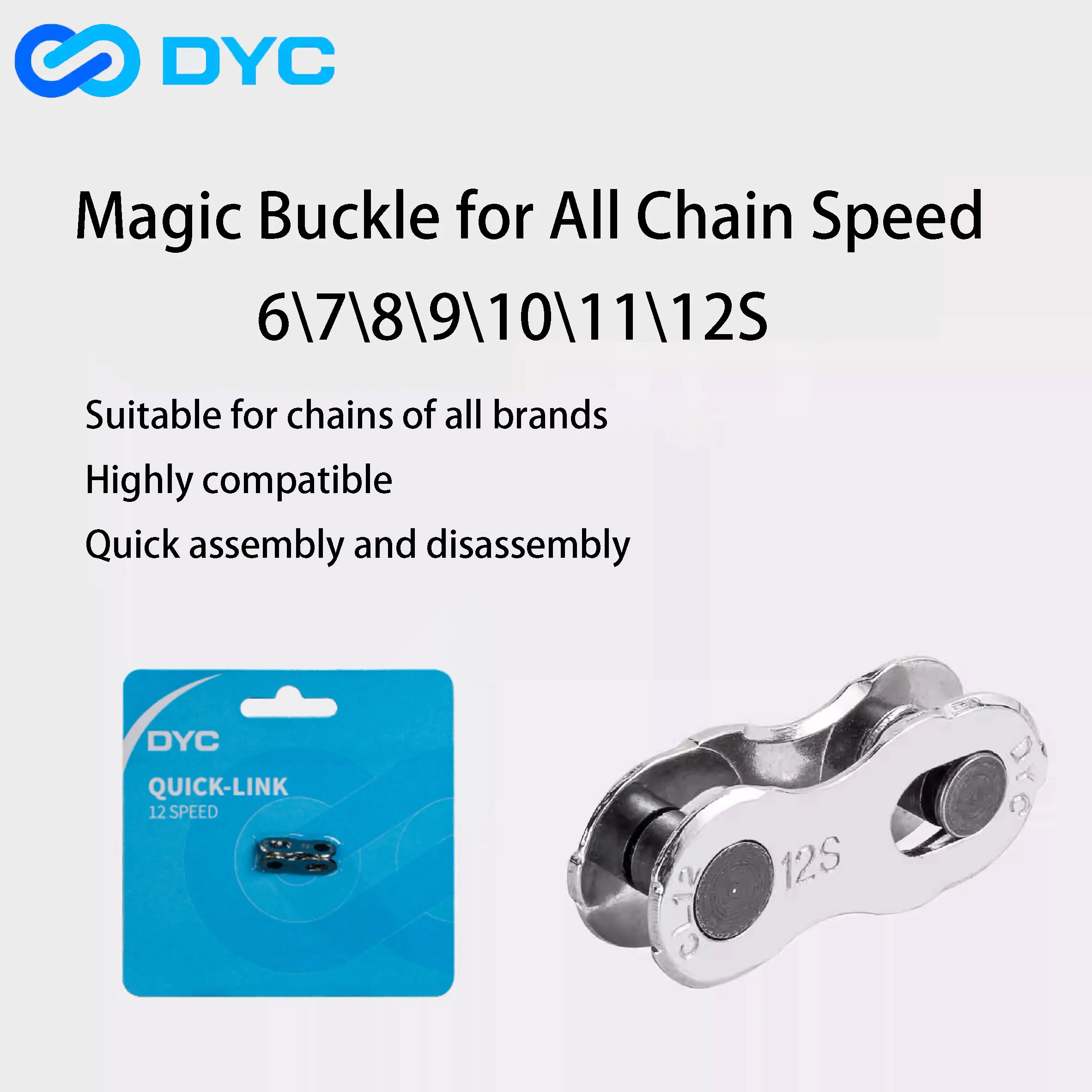 Dyc Bicycle Chain M… - image