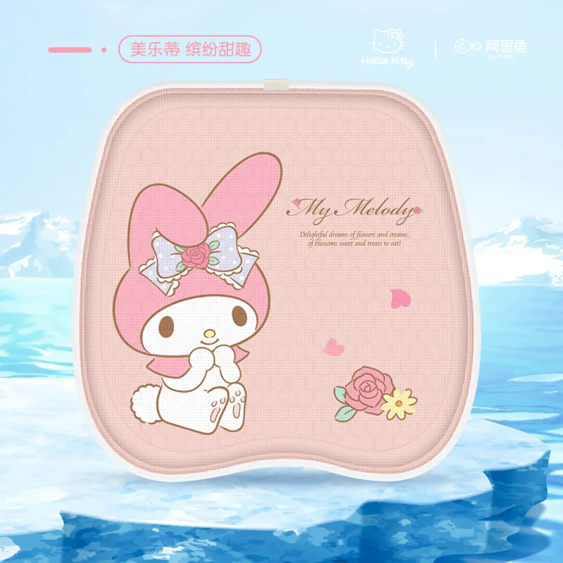 New Sanrio Hello Kitty Car Cold Gel Cushion Cartoon Kuromi My Melody Summer Ventilated and Breathable Car Mats Car Accessories