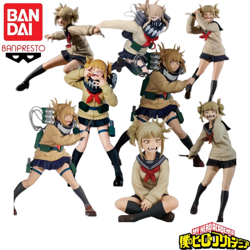 In Stock Original Bandai Banpresto My Hero Academia Toga Himiko Anime Characters Model Toy Birthday Present Garage