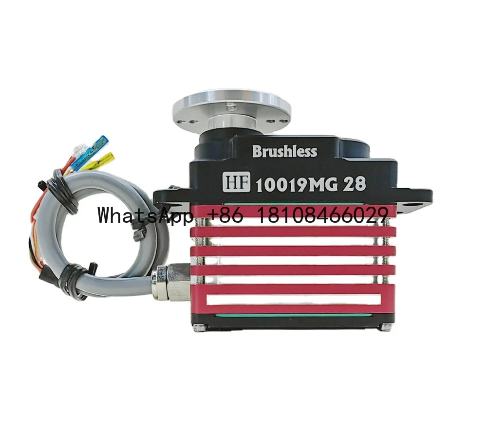 

Himark HF10019MG Brushless Digital Feedback Servo Drones Accessories