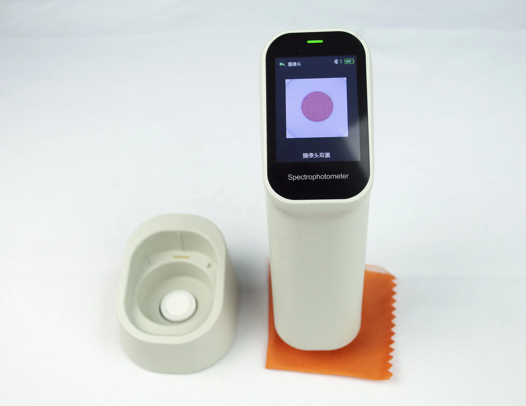 

CHN Spec DS-220 ColorMeter With Software Compare X-Rite Konica Minolta Colormieter