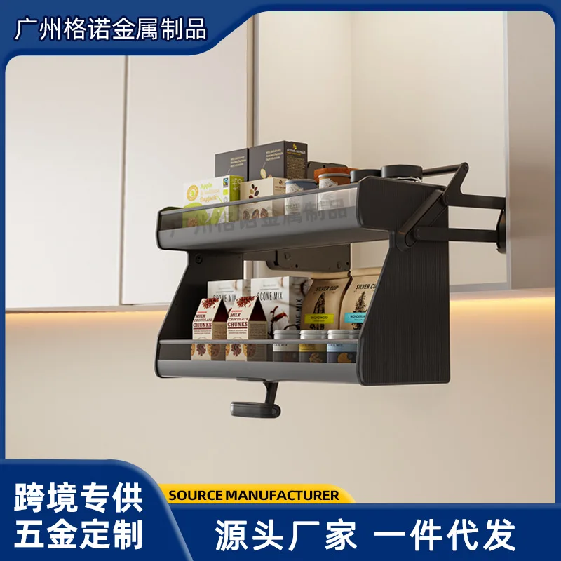 Kitchen Hanging Cabinet Lift Basket Cabinet Drop-down Seasoning Basket Top Cabinet Up And Down Buffer All-aluminum Seasoning Rac