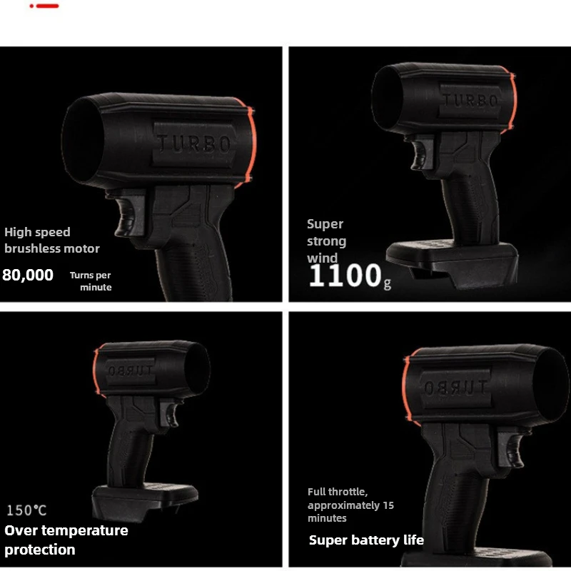 64 مللي متر مجموعة مروحة عالية الأداء 1100 جرام التوجه يده فرش السيارات سيارة/مروحة خارجية الغبار ومنفاخ الثلج X64 مجموعة مروحة أنبوبي