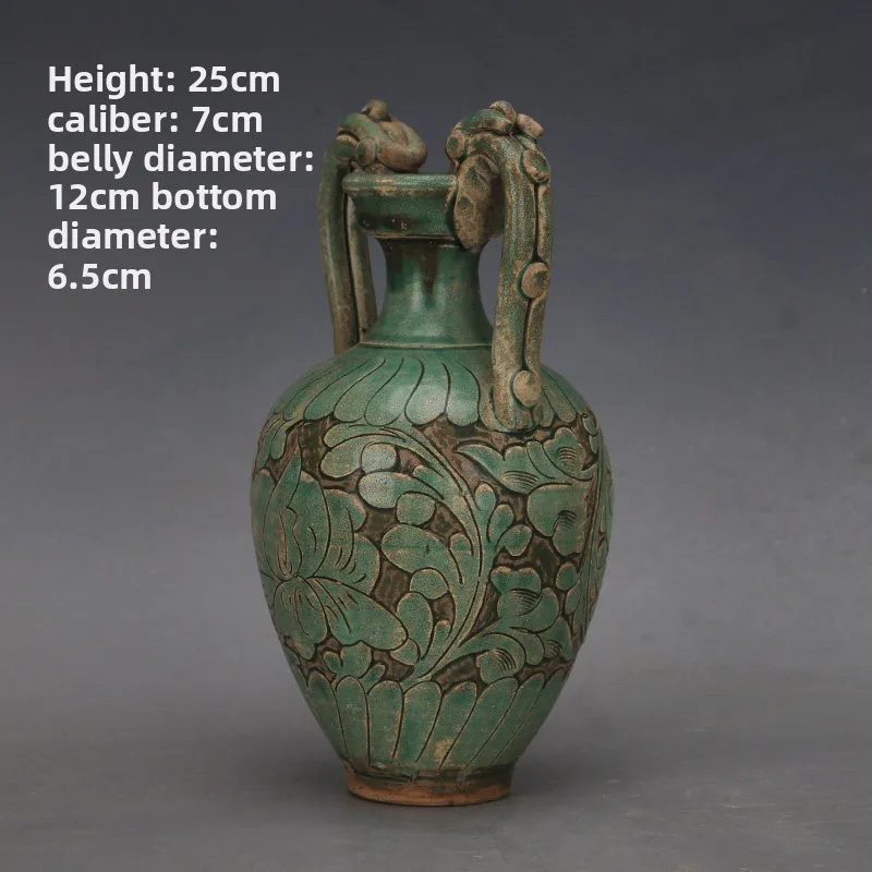 Green glaze twisted branches shaved double dragon bottle, antique porcelain old goods antique home decoration ornament