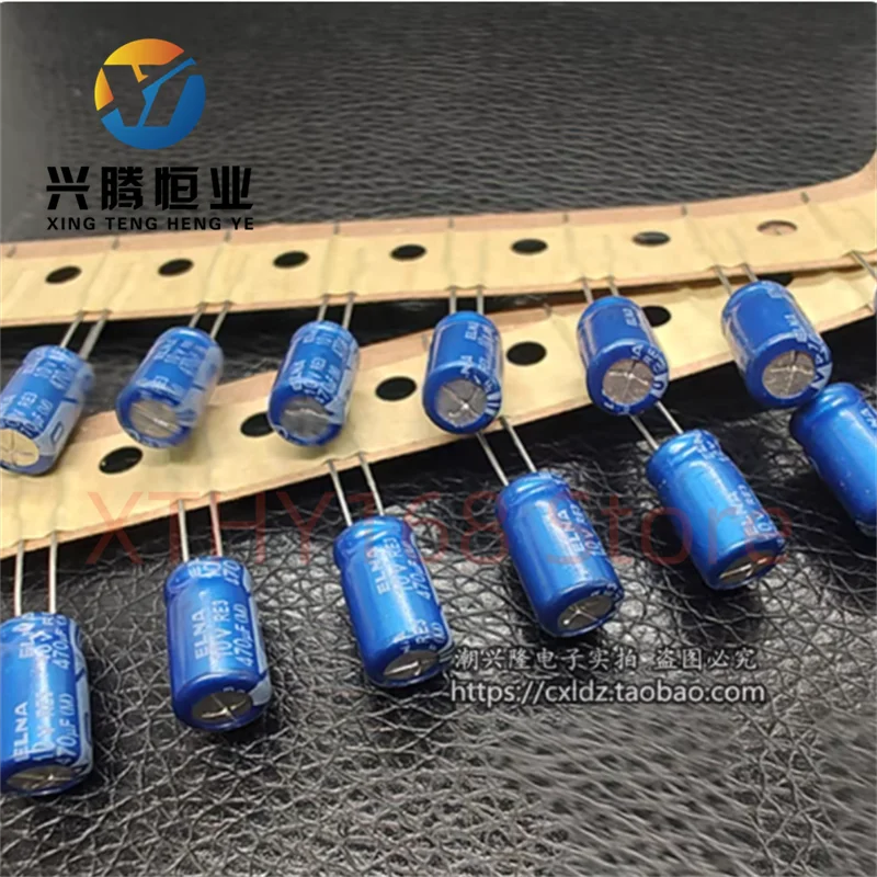ELNA RE3 10v470uF Blue Robe Audio Electrolytic Capacitor 6.3 * 11