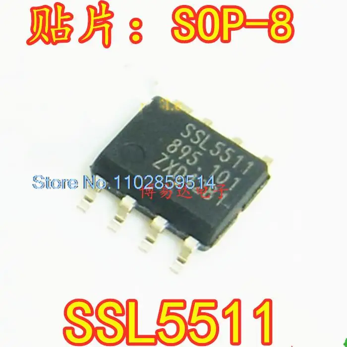 SSL5511T/1J SSL5511 SOP8, 로트당 10 개