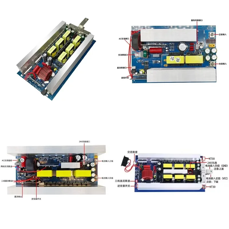 Pure Sine Wave Inverter Board 110V 60Hz DC 12V 24V 48V to AC 300W-2500W Solar Inverter PCB Suitable for Lithium Batteries