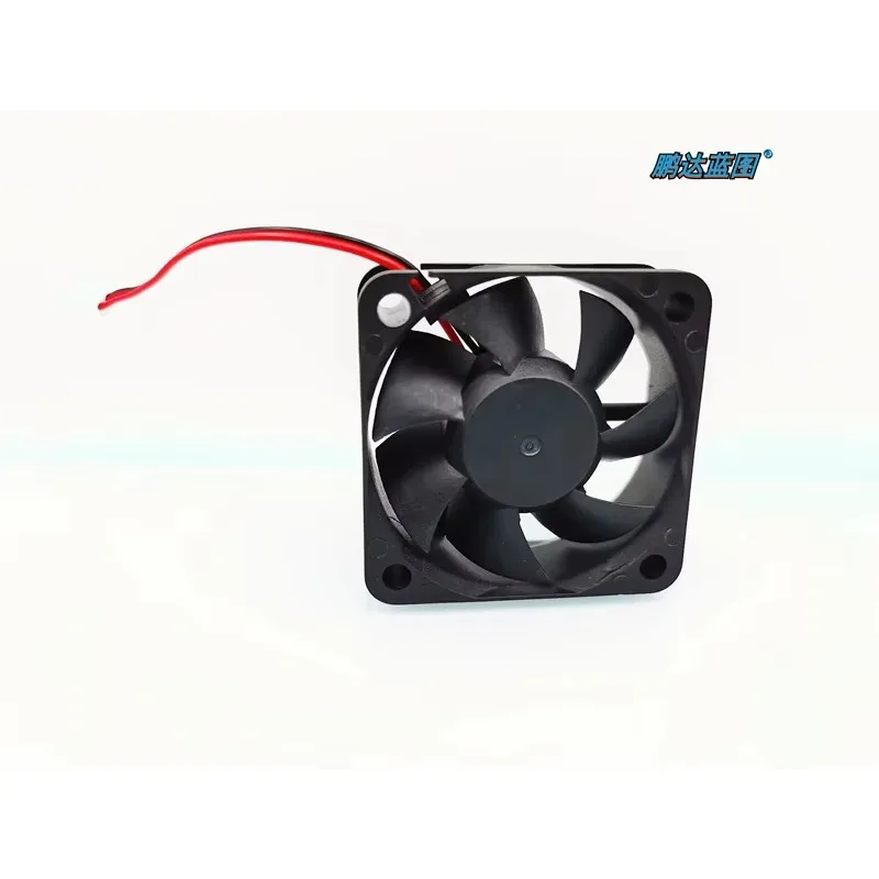 pa New 5020 hydraulic bearing 5cm high rotation large air volume 12V 0.16A chassis 50 * 50 * 20MM fan