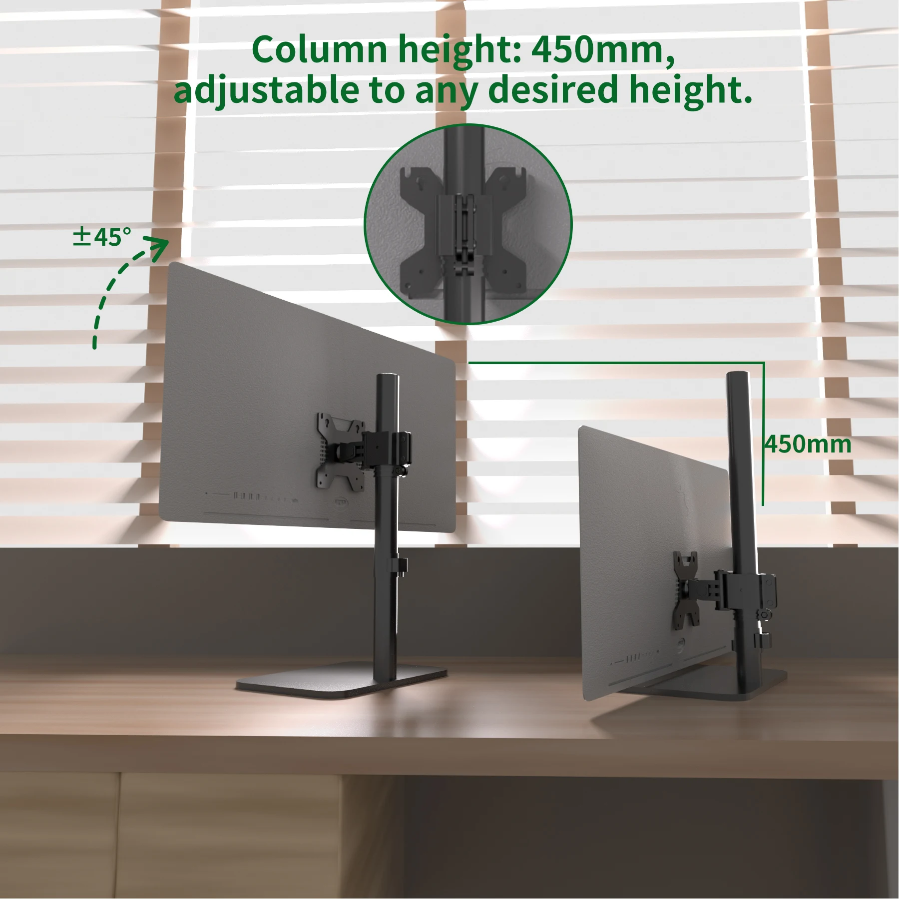 Monitor Stand for 17-43 Inch Ultrawide Screens, 15KG Capacity Free-Standing Base 360° Rotation & Height Adjustable 2011