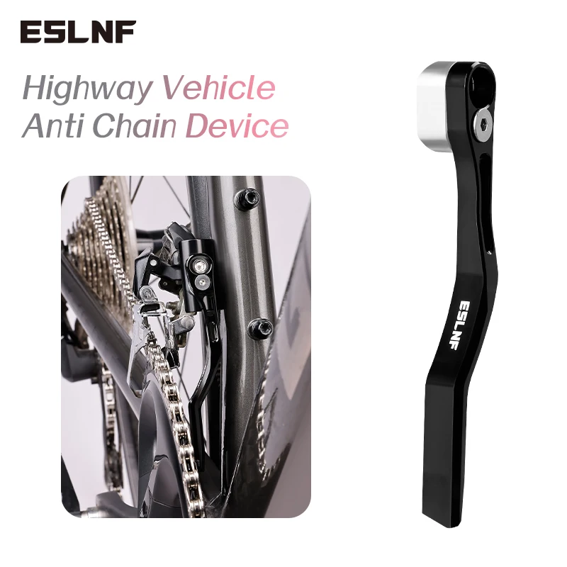 Guide de chaîne de vélo ESLNF, protection anti-chute, attrape-chaîne pour 34T-50T/36T-52T/39T-53T, accessoires de cyclisme sur route et VTT