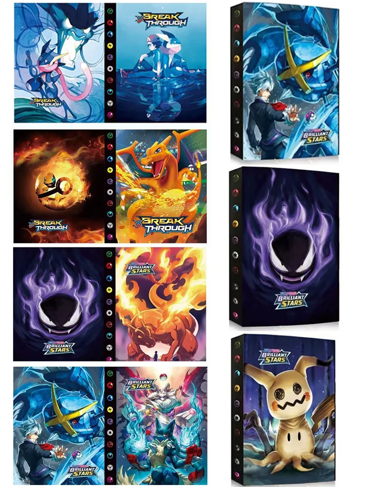 240 SZT. Album na Karty Kolekcjonerskie z Motywami z Bajek, Pokemony Gengar Charmander, Mapa, Litery, Segregator, Folder na Karty Kolekcjonerskie z Motywami z Bajek VMAX GX EX — 2