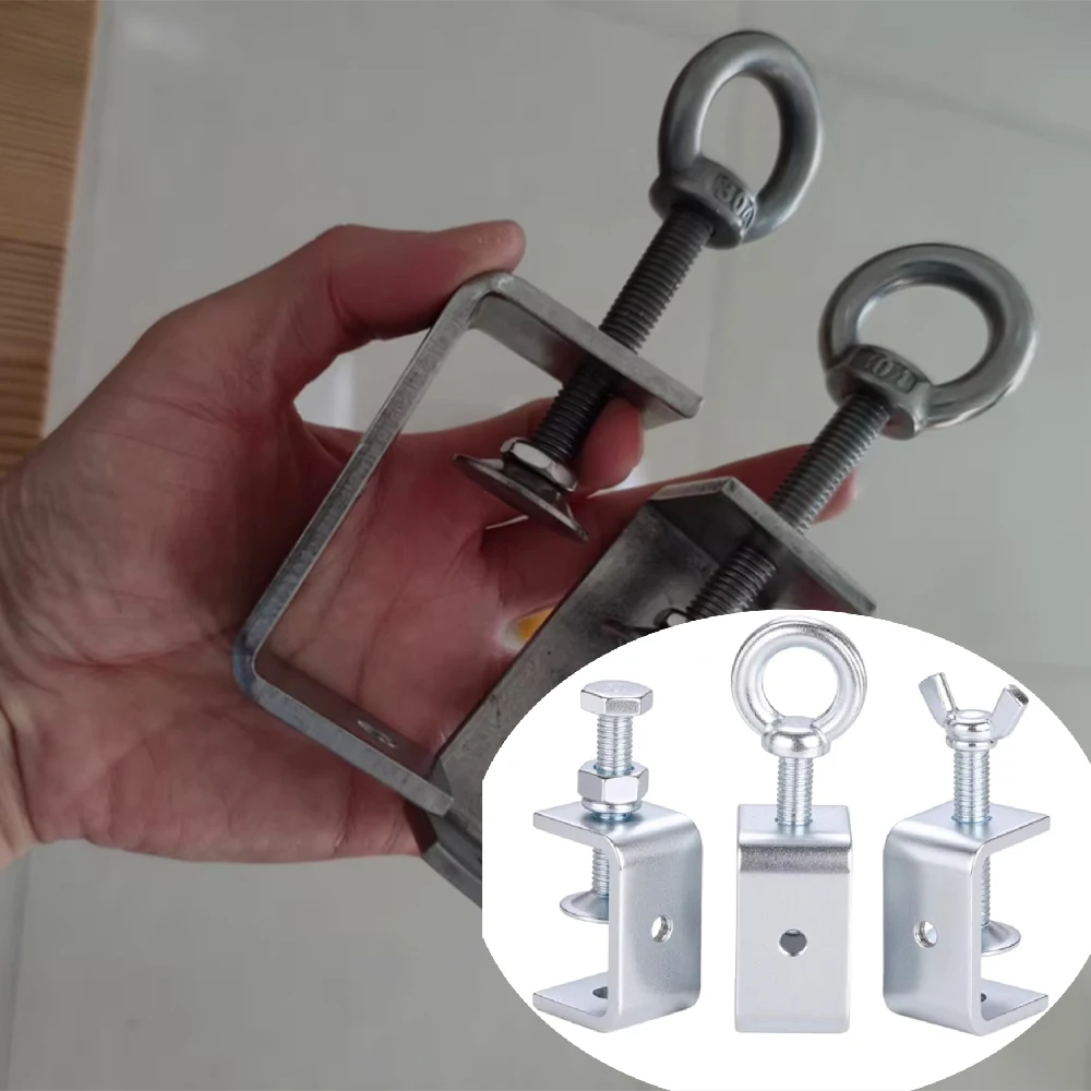 1Pcs C-Type Square Fixed Fixture 20~130mm Galvanized Carbon Steel Tiger Clamp Clamping Device Lifting Ring/Butterfly/Hexagon