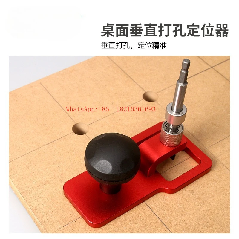 Desktop Vertical Punch Easy, Fast and Convenient Hole Bearing Hole Knife Drill Bit Tool