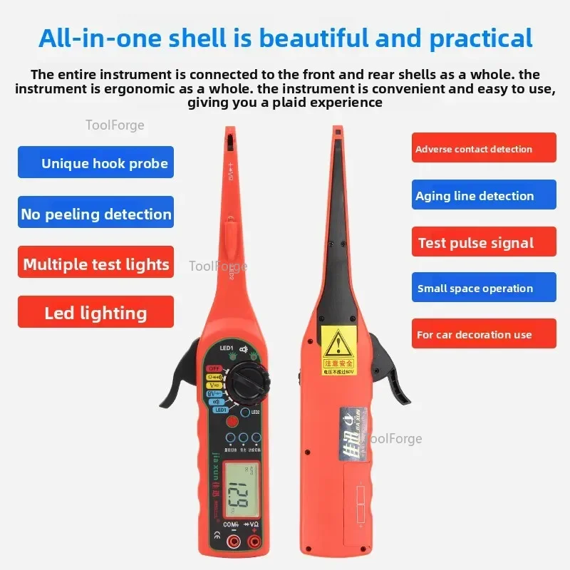 Instrument MS8211 Automotive Line Detector Circuit Tester Automotive Multimeter Hook Test Light Tester Pen