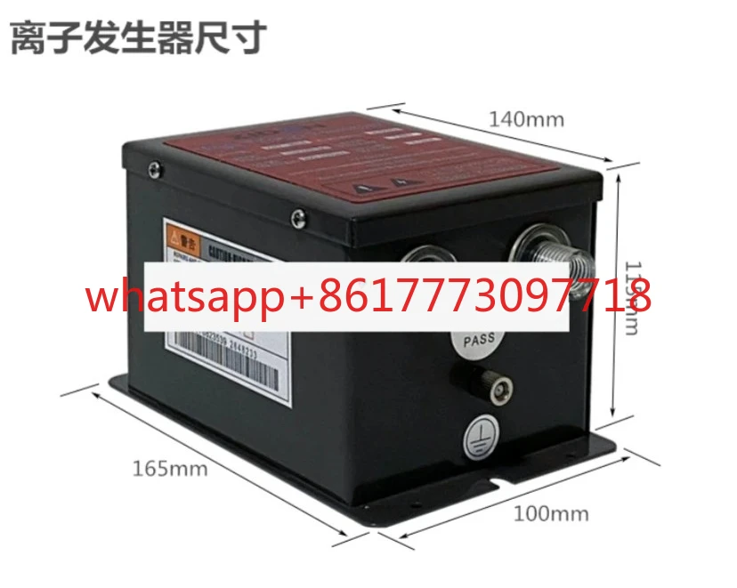 ZST-508A Pulse Type…