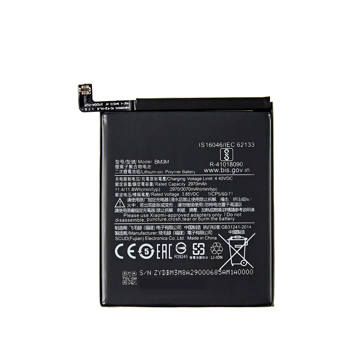 Brand New BM3M 3070mAh Battery For Xiaomi 9 Se Mi9 SE Mi 9SE BM3M High Quality Phone Replacement Batteries +Tools